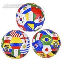Soccer Ball-Multi Flag Print 8.5"